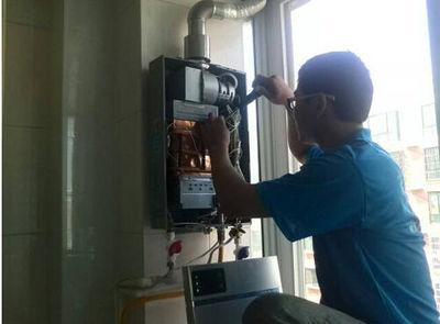徐州市桑普热水器上门维修案例
